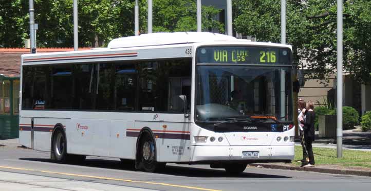 Transdev Melbourne | australia.SHOWBUS.com BUS IMAGE GALLERY