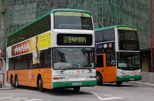 New World First Bus Dennis Trident Duple Metsec-Caetano 3061 & Alexander ALX500