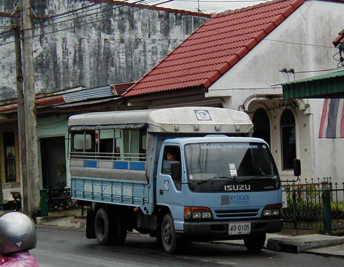 Rydges Resort Isuzu