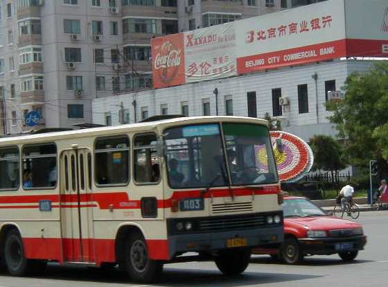 Beijing bus