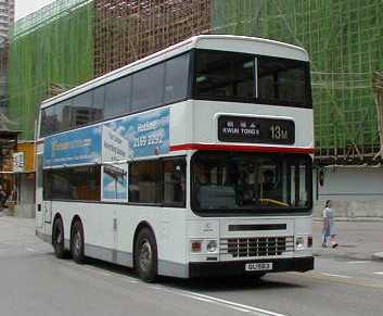 KMB Dennis Dragon Duple Metsec ADS102