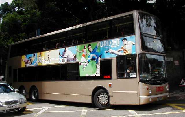 KMB - Kowloon Motor Bus Dennis Trident