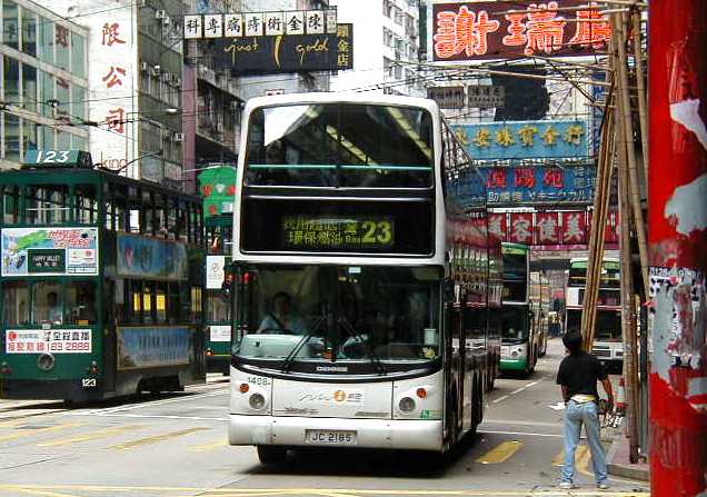 New World First Bus Trident 1408