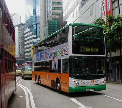 New World First Bus Super Olympian