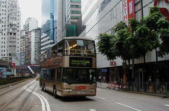 KMB - Kowloon Motor Bus Centroliner