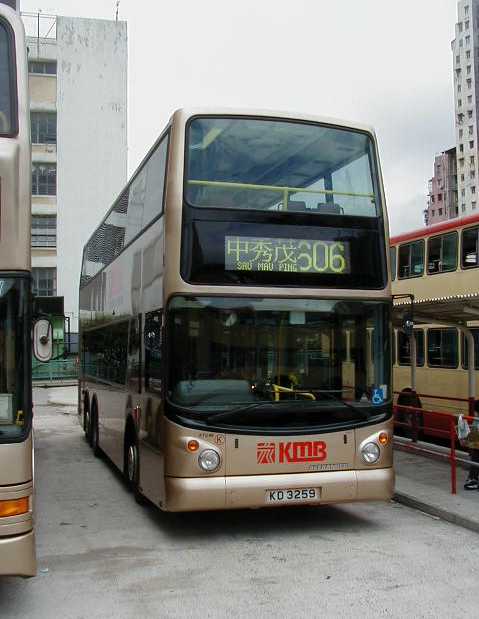 KMB - Kowloon Motor Bus Dennis Trident