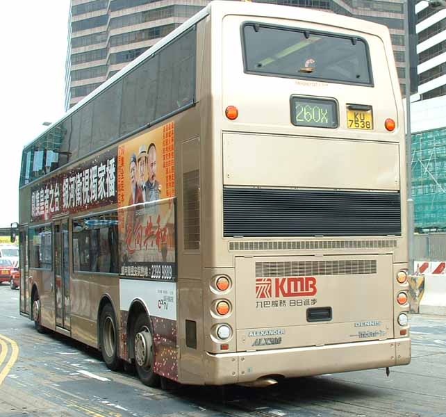 KMB - Kowloon Motor Bus Dennis Trident