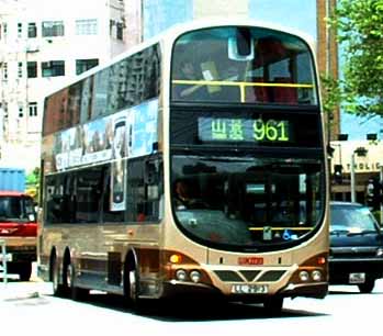 Kowloon Motor Bus Wrightbus