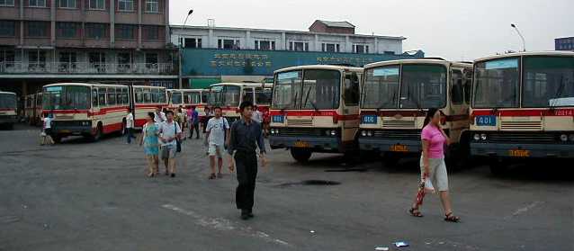 Beijing Bus Station