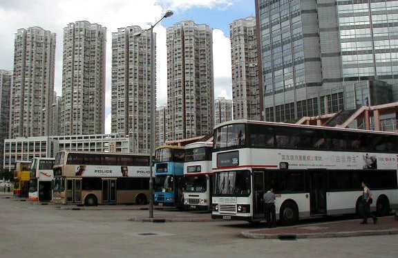 KMB Bus Station