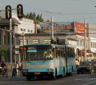 Beijing Trolleybus