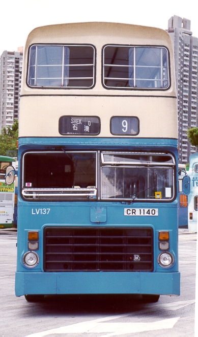 New World First Bus Leyland Victory Alexander